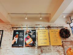 -Dal Cuore 达可芮冰淇淋(陕西北路店)