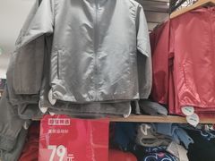 -优衣库(北京万柳华联购物中心店)