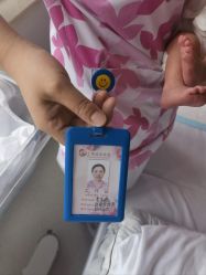 -复旦大学附属妇产科医院(杨浦院区)