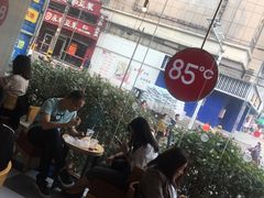 -85度C(高邮世贸金街店)