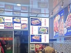 -熊大烧烤(秋涛路店)