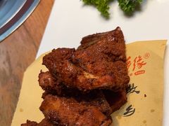-故乡缘·香格里拉山庄(冷竹路店)