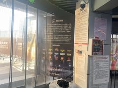 -洛克公园·篮球·台球(雨花客厅店)