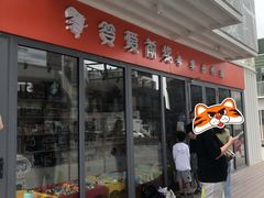 -资和信百货商场