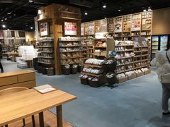 -MUJI无印良品(杭州万象城店)