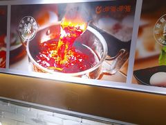 -呷哺呷哺 黄金牧场 (欢乐谷店)