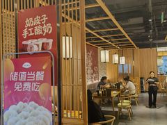 -伊喜饺子·烤鸭(五道口学院路店)