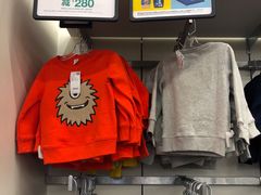 实物图-GAP(王府井奥莱·香江小镇店)