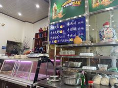 菜单-北三沙家烧麦(北头道街店)