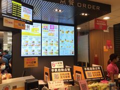 -麦当劳(华融店)