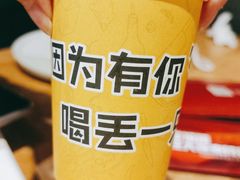 -喝丢一只鞋海鲜烧烤·海肠捞饭(东关街店)