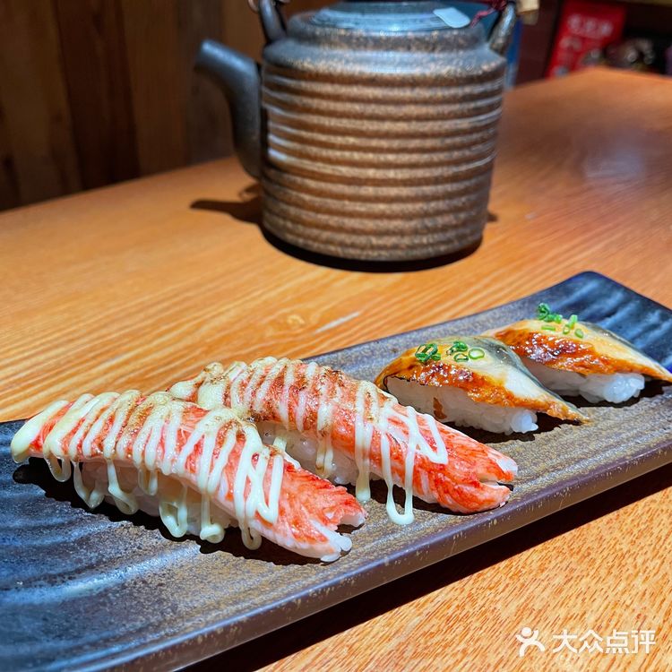 好吃平价的居酒屋🏮 你一定要试试‼️❗️
