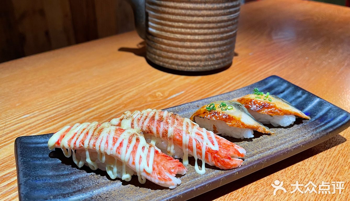 好吃平价的居酒屋🏮 你一定要试试‼️❗️