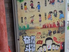 -滦州古城