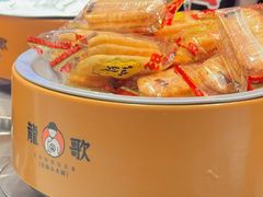 -龍歌自助小火锅(市北台东利群店)