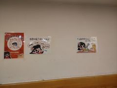 -小豆海棠(嘉兴路店)