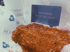 -SENTEA森茶(麦地丽日店)