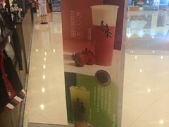 -太平洋咖啡(市府恒隆二店)