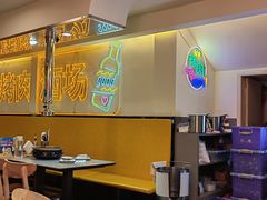 -正宗齐齐哈尔烤肉·齐牛哥鲜切炭火烤肉(杭州总店)