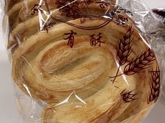 -国际饭店·帆声西饼屋(黄河路店)