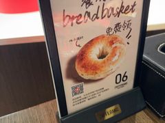 -ZAFFERANO西班牙海鲜饭(上海首店)