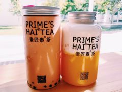 -素匠泰茶(三里屯SOHO工体奶茶店)