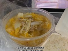 -晓庄学院-食堂