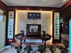 -龙抄手(春熙路总店)
