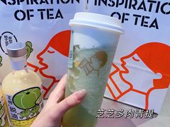 -喜茶(振华商厦店)