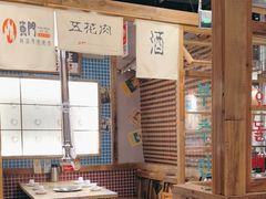 -東門韩国传统烤肉·韩国料理(银座直营店)