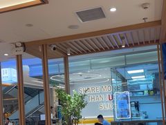 -马记永·兰州牛肉面(3019君尚店)