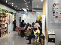 -斯玛特儿童美术中心(文化中心店)