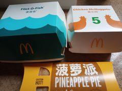 -麦当劳(光新乐购店)