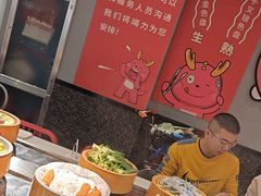 -龍歌自助小火锅(崂山丽达店)