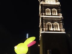 -天津意大利风情旅游区
