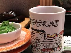-万岁寿司(虎门万达店)
