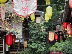 -五邑人家(江门店)