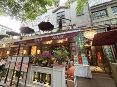 -陶陶居酒家(新天地店)