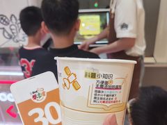 -康师傅味来馆