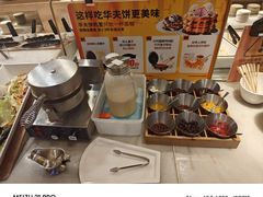 -比格比萨自助(宋家庄店)