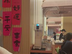 -元气寿司(东方宝泰店)