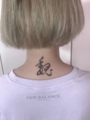 -AC TATTOO 纹身