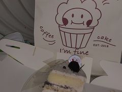 奥利奥咸奶油蛋糕-I'm fine