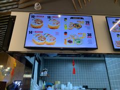 -阿三生煎(正弘城店)