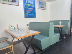 -威海渔村(静安旗舰店)