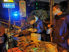 -马文章胖子甑糕(洒金桥店)