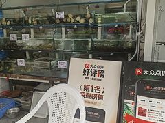 -来之顺海鲜菜馆·青岛菜·始于1993(栈桥店)