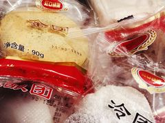 -上海虹口糕团食品厂(欣兴店)