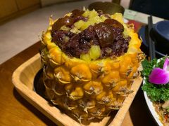 菠萝饭-觅山云南菜(泊富ICITY店)