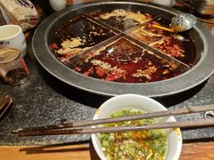 -陈眼镜火锅(总店)